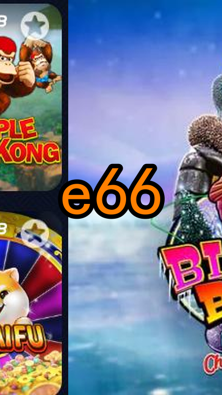 Bônus e Promoções