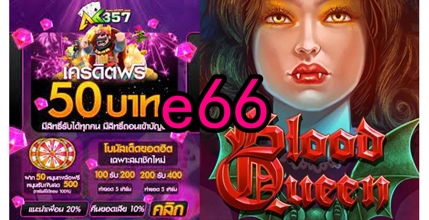 Dicas para Jogar Slots Online